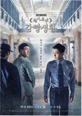 情深深雨濛濛